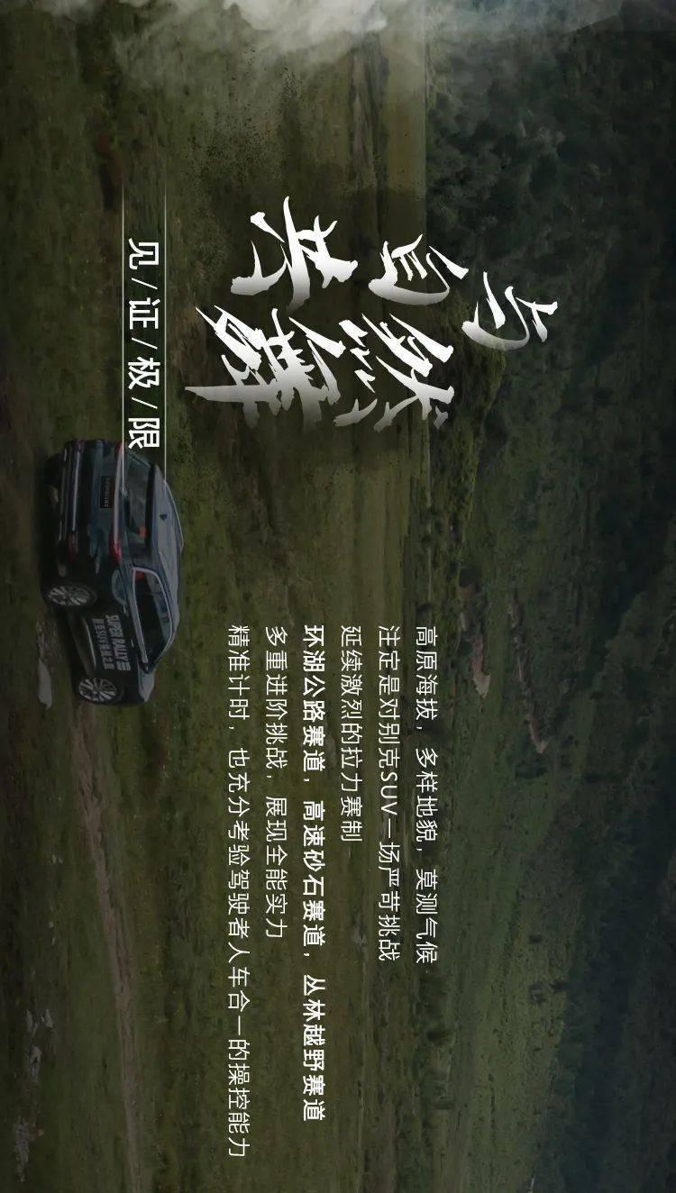 逃离复古经典房屋