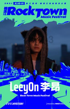 易币付链接游戏画面