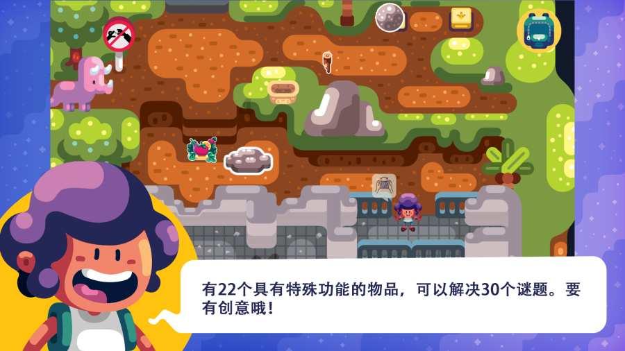 星球基地