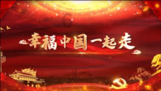 荣耀之战丨战争序章,时空之门争夺战