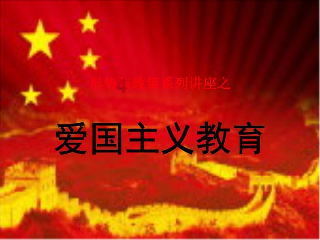 逗小猴开心系列189
