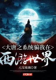 老旧废弃楼房逃脱4